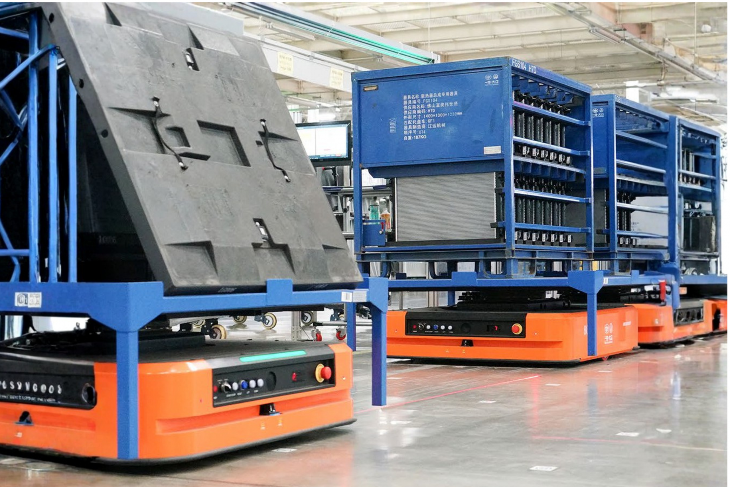 Large Material Transfer